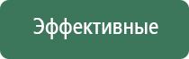 пепельница из обсидиана