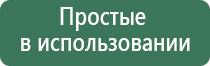пепельница из обсидиана