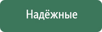 пепельница avs