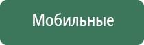 пепельницы табак