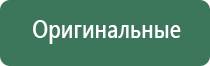 пепельницы табак
