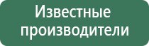 пепельницы цветное стекло ссср