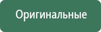 пепельницы цветное стекло ссср