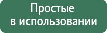 пепельницы цветное стекло ссср