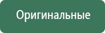пепельница фарфоровая ссср
