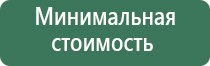 пепельница из агата