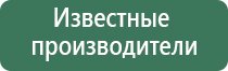 бабблеры