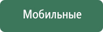 mario cioni пепельница