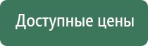 прикольные портсигары