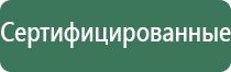 сигарная пепельница