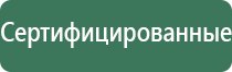 пепельницы гипс