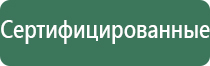пепельницы резные