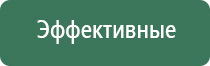 прессы для табака