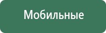 пепельницы металлические