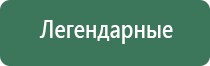 пепельницы металлические
