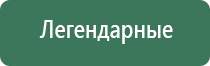 трубки для курения акриловые