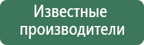 гриндеры электрические для табака