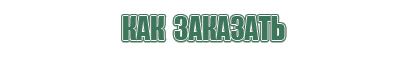 весы карманные электронные 0.01 200