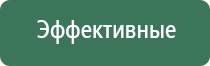 выпариватель масел