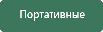 портсигар 100 мм