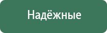 пепельницы под стики