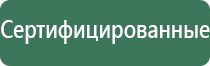 весы карманные 500г