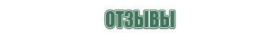весы карманные 500г