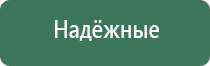 портсигар воин освободитель