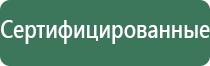 трубки для курения пипетки piccolo