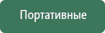 трубки для масел