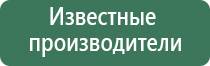 трубки для масел