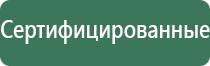 трубки для масел