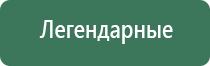 портсигары kingcraft