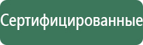 пепельница стимпанк