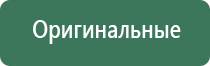 пепельница стимпанк