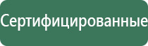 металлические трубки для курения табака