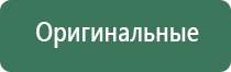 мельхиоровый портсигар