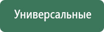 пепельница олень