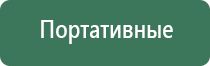 недорогой портсигар