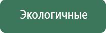 папиросные гильзы 130 мм