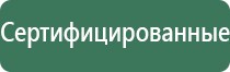 портсигары ss