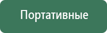пепельницы айкос