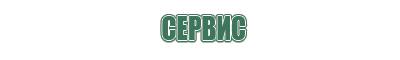 японские капли для лечения кровоизлияния в глазу