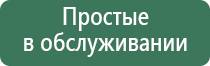 пепельница сани