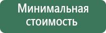 пепельница корона