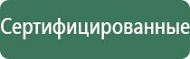 пепельница корона