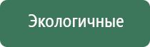пепельница корона