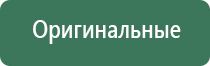 пепельница корона