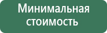 портсигар для сигарет ссср