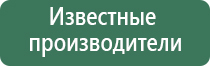 портсигар для сигарет ссср